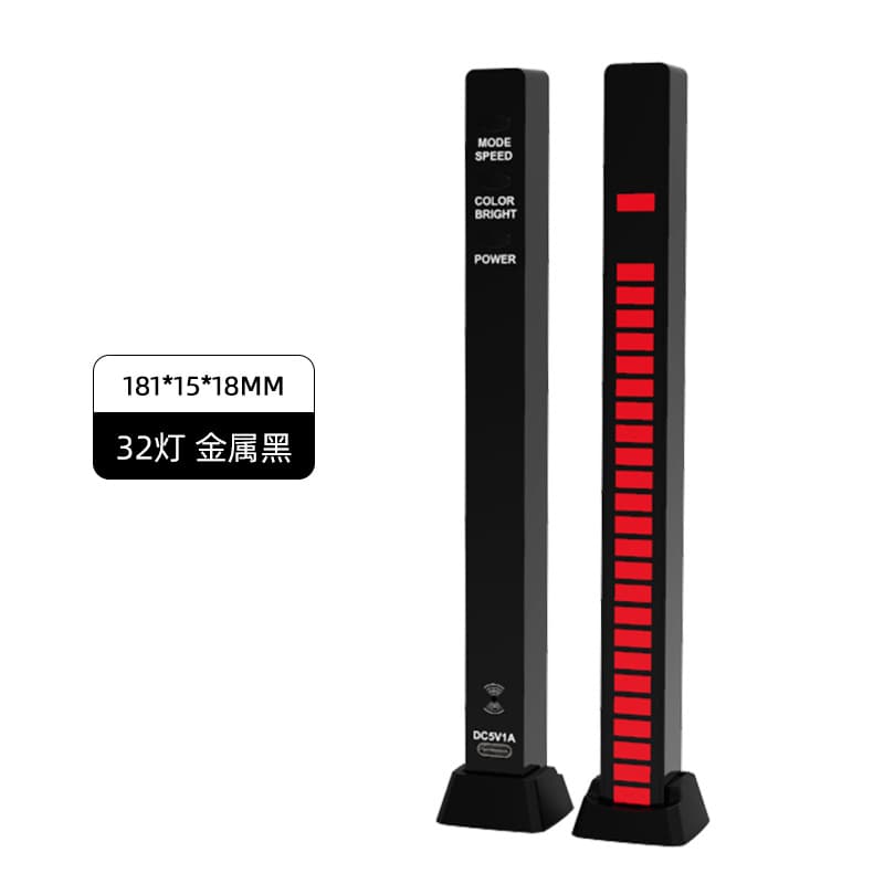RGB Sound-Activated Music Rhythm LED Light for Computer Car Atmosphere 3D Pickup Light