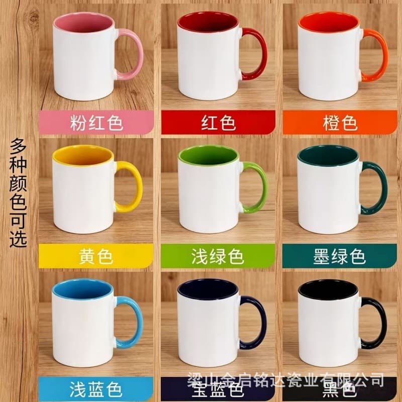Factory Direct 11oz Ceramic Mug Custom Heat Transfer Blank Cup Cross-border Gift Cup Ceramic Cup Water Cup