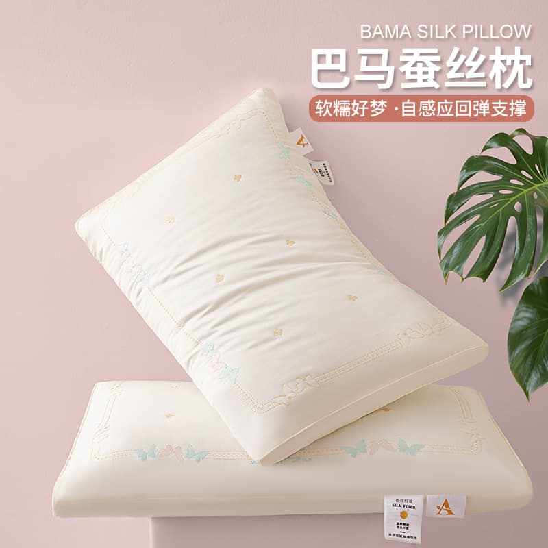 2026 New Model Pillow Core for Children and Students, Adult Home Pillow Core, Neck Protection Pillow, Popular Pillow for Wholesale