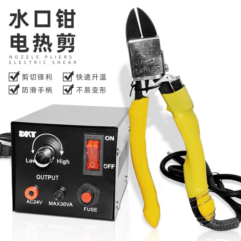 Electric Hot Knife Gate Cutter, Heating Plastic Fiber Heat Shrink Trimming Electric Scissors, Acrylic Nylon Electric Hot Knife Pliers