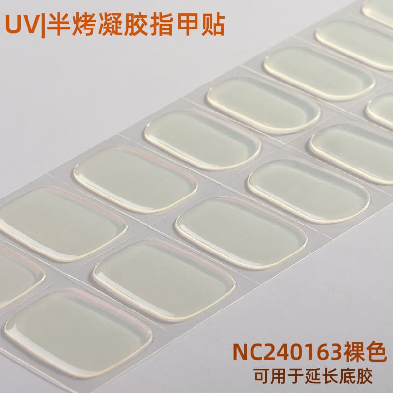 Zhengxiang Semi-solid Gel Nail Stickers Amazon Europe Asia Customized Nail Art Decals Beauty Care/makeup/nail Art Accessories