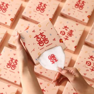 Wedding Tissue Disposable Napkins Paper Towel Double Layer Thickened Whole Box Wedding Engagement Banquet Happy Event Supplies Complete Set