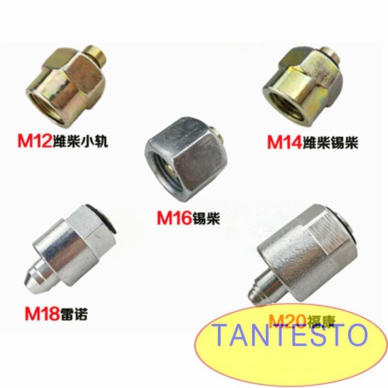 Common rail pipe plug, cylinder cut-off oil plug, sealing screw for Weichai, Renault, Foton, Bosch