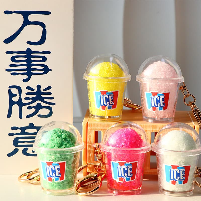 Mini Rainbow Crushed Ice Cup Keychain Colorful Acrylic Night Market Doll Machine Ice Sandwich Key Accessory Cartoon Style
