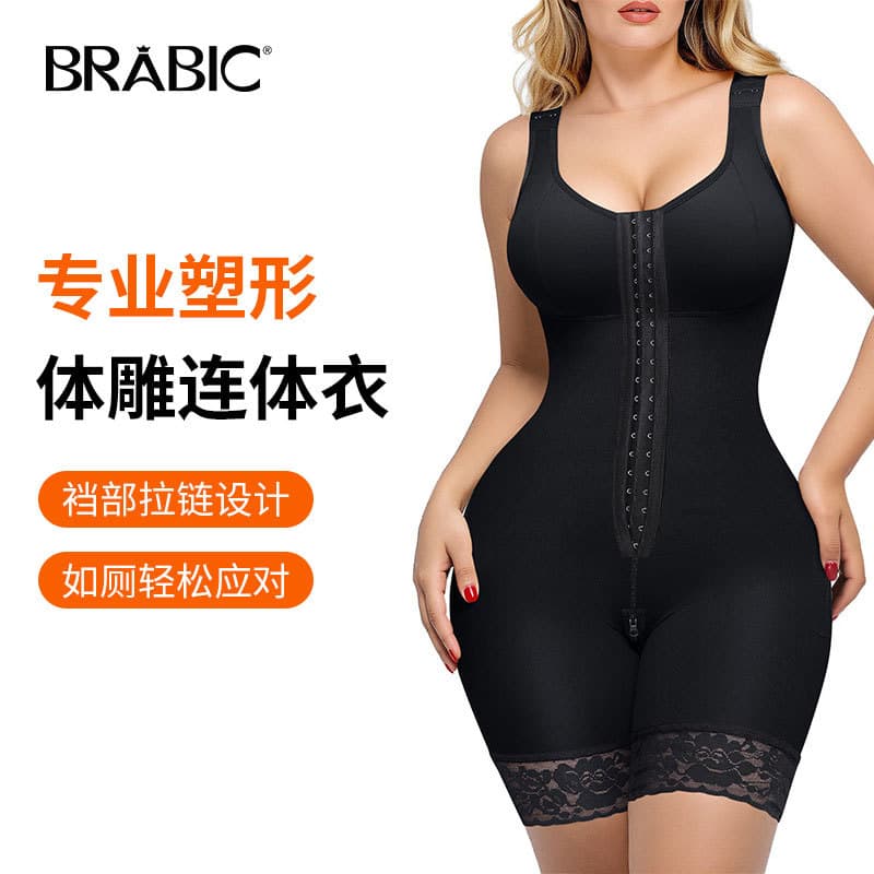 Professional Shapewear Bodysuit Women's Shaping Bodysuit Tummy Control Hip Lift Tight Fit Wearable Outside High Quality Shapewear One Piece