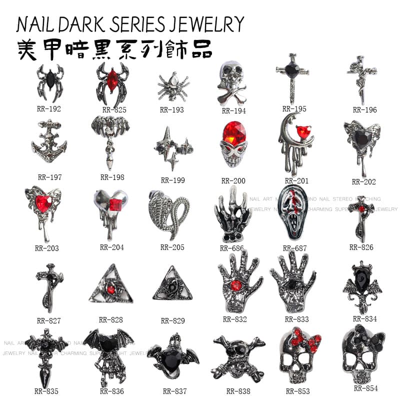 Cross-border Dark Style Chrome Hearts Nail Art Accessories Cross Heart Personalized Skull Nail Metal Decorations Wholesale