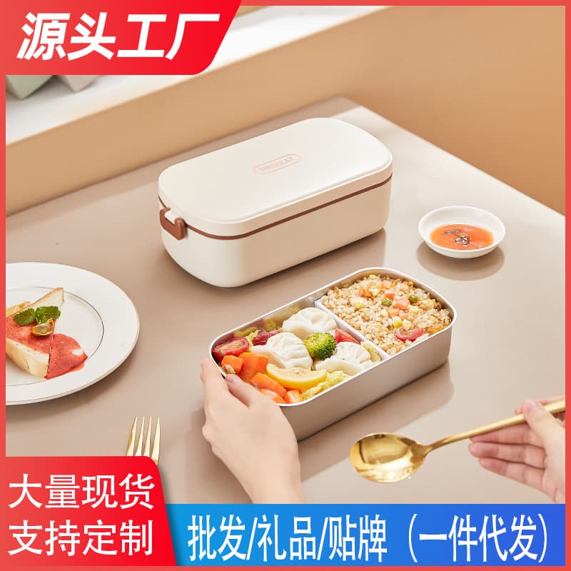 Stainless Steel Electric Heating Lunch Box No Water Needed Thermal Lunch Bag Plug-in Heating Portable Office Worker Hot Meal