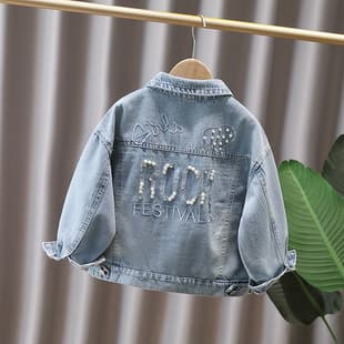 Girls' Spring Denim Jacket 2026 New Stylish Denim Set for Older Kids Autumn/Spring Children's Top