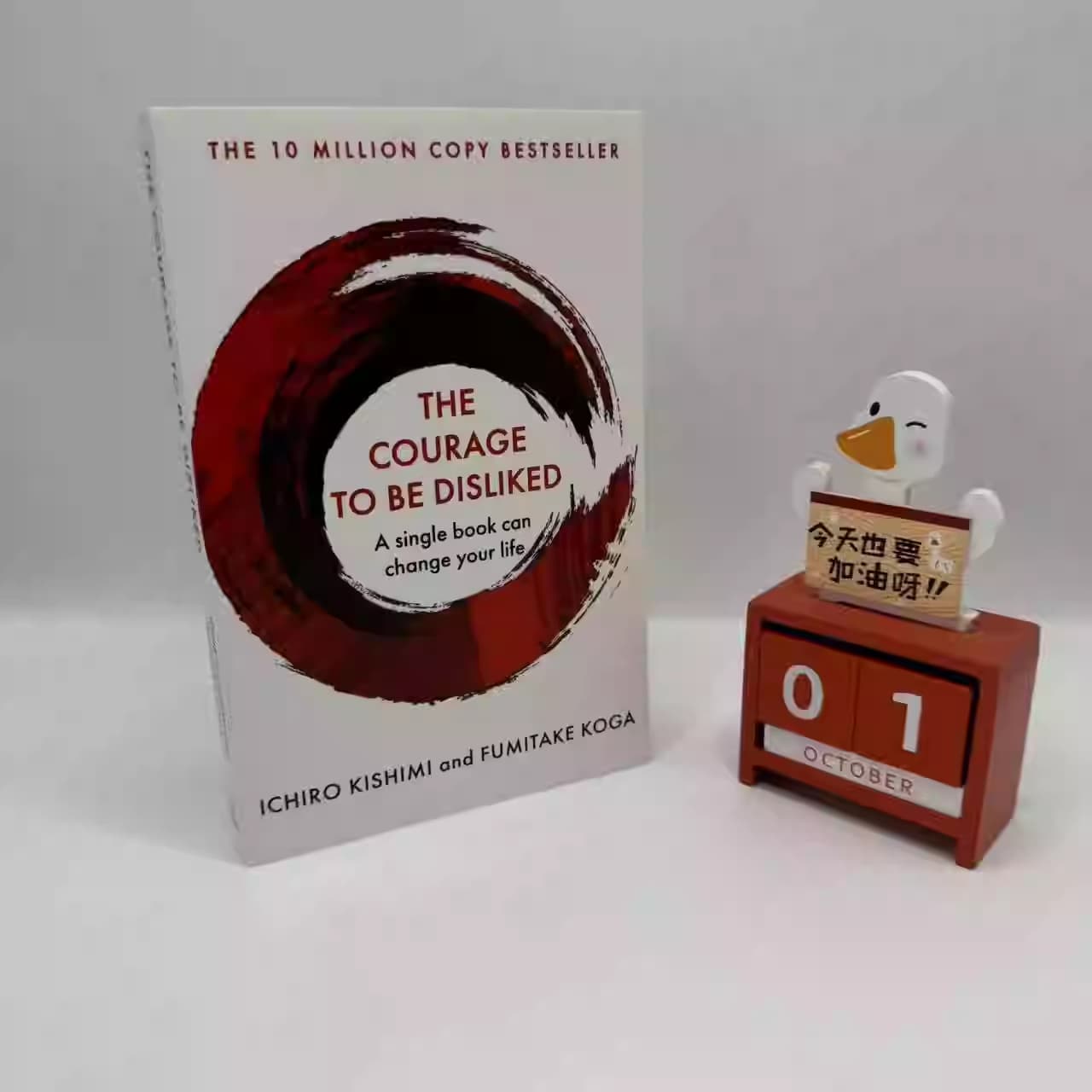 The Courage to Be Disliked English Edition Adlerian Psychology