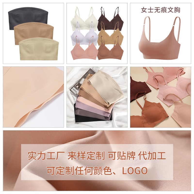 Cross-border Europe and America Women's Seamless Wire-Free Printed Push-Up Sports Yoga Plus Size Sexy Bra