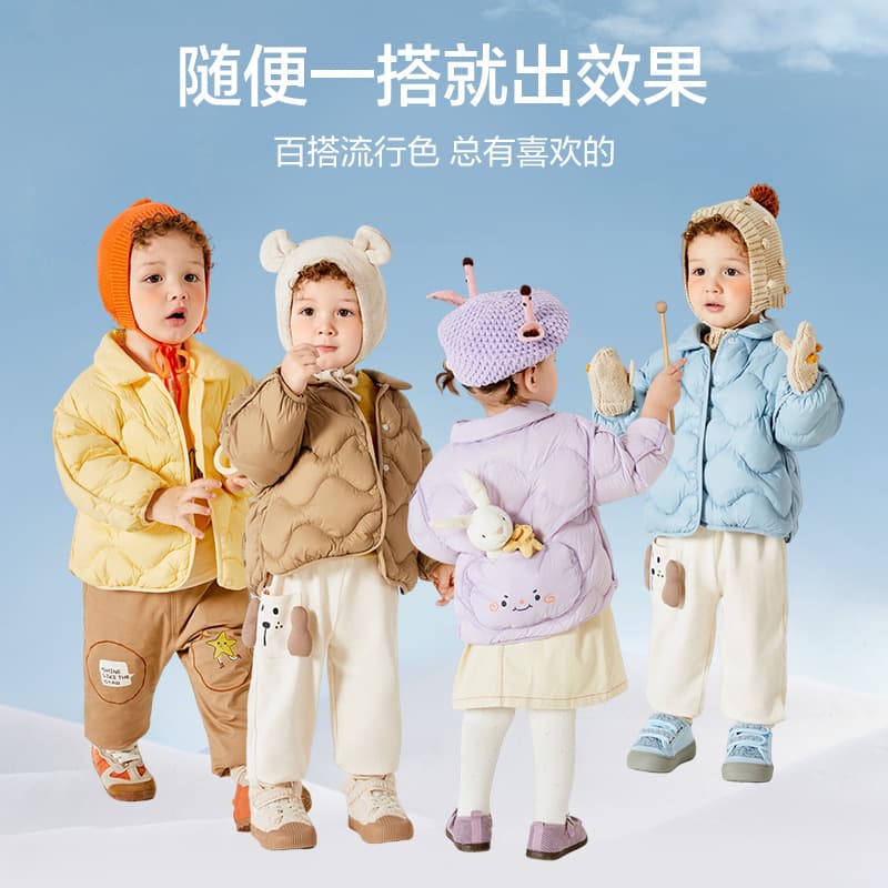 Children's infant down jacket boys' children's winter wear girls' short coat stylish 2025 new lightweight