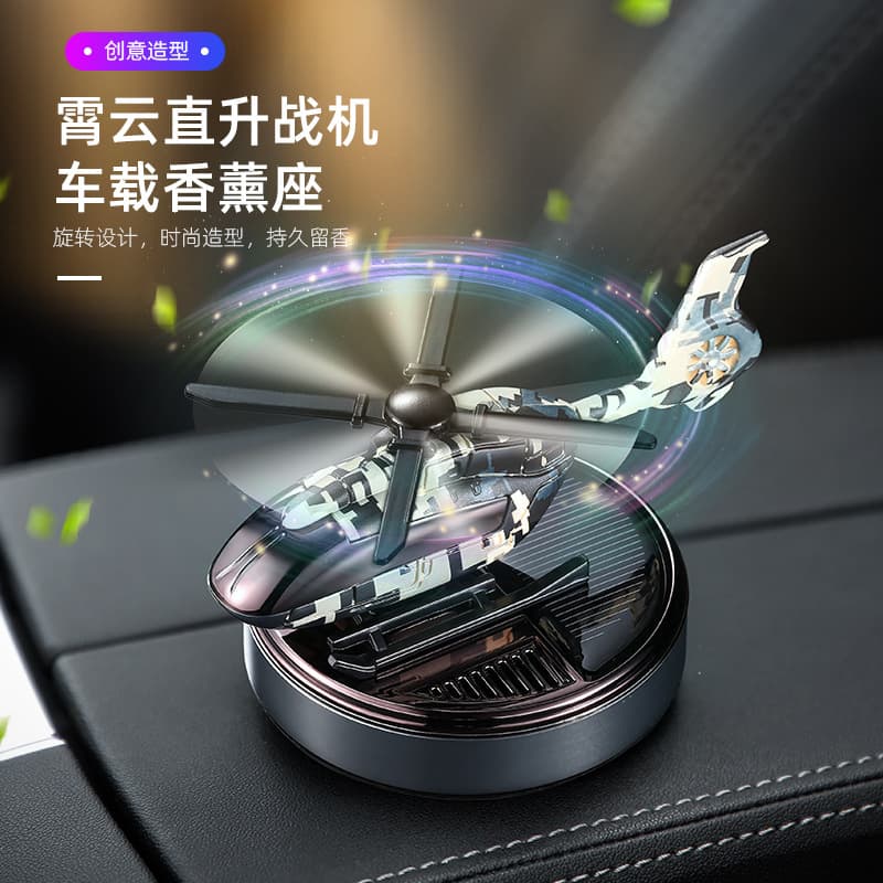 Car Decorations Accessories - Car Ornaments - Vehicle Interior Decor Auto Parts Decorations