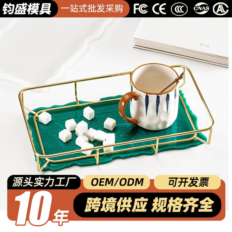 DIY Fruit Plate Mold Silicone Drip Cup Mat Storage Rack Rectangular Round Fan-shaped Molds for Daily Kitchen Tableware