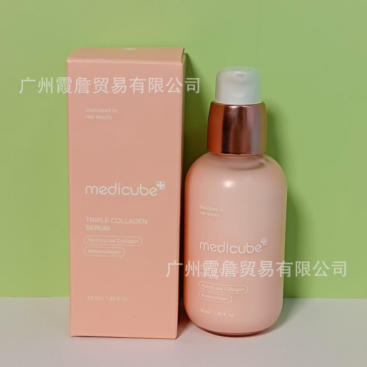 Cross-border independent site medicube Collagen Overnight Pack Peel Mask Collagen