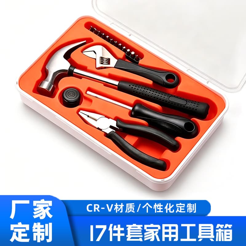 17-Piece Multi-Function Household Hardware Tool Kit CR-V Material Manual Repair Set Real Estate Gift Wholesale