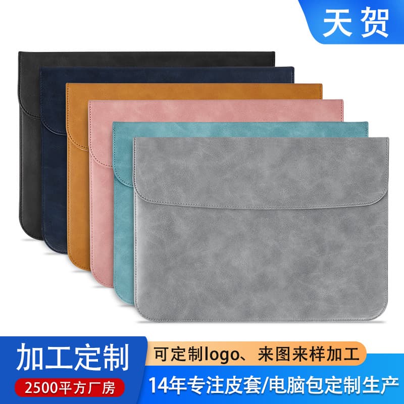 Laptop liner bag suitable for Apple Huawei Lenovo 14/16 inch computer bag MacBook protective cover customized 13