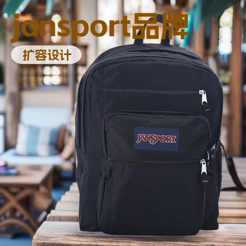 jansport large-capacity multi-functional computer bag men's and women's trendy universal backpack outdoor travel business backpack