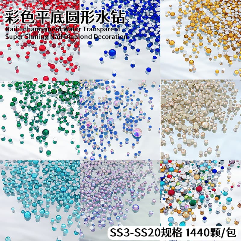 King Fan Flat Round Diamond Nail Art Decor Sparkling Colorful Crystal Glass Nail Diamond Wholesale for Press-On Nails