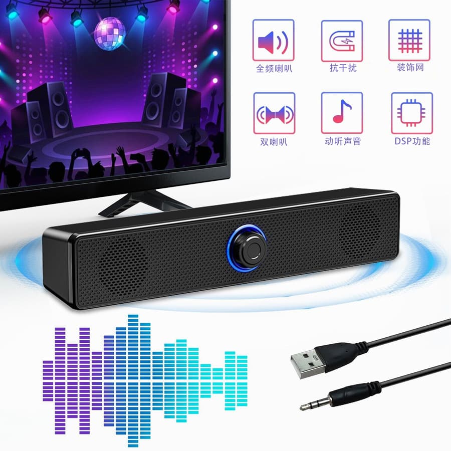 350TS Long Wired/Bluetooth Speaker for Home Desktop with Dual Mini Drivers and Heavy Bass for Computers