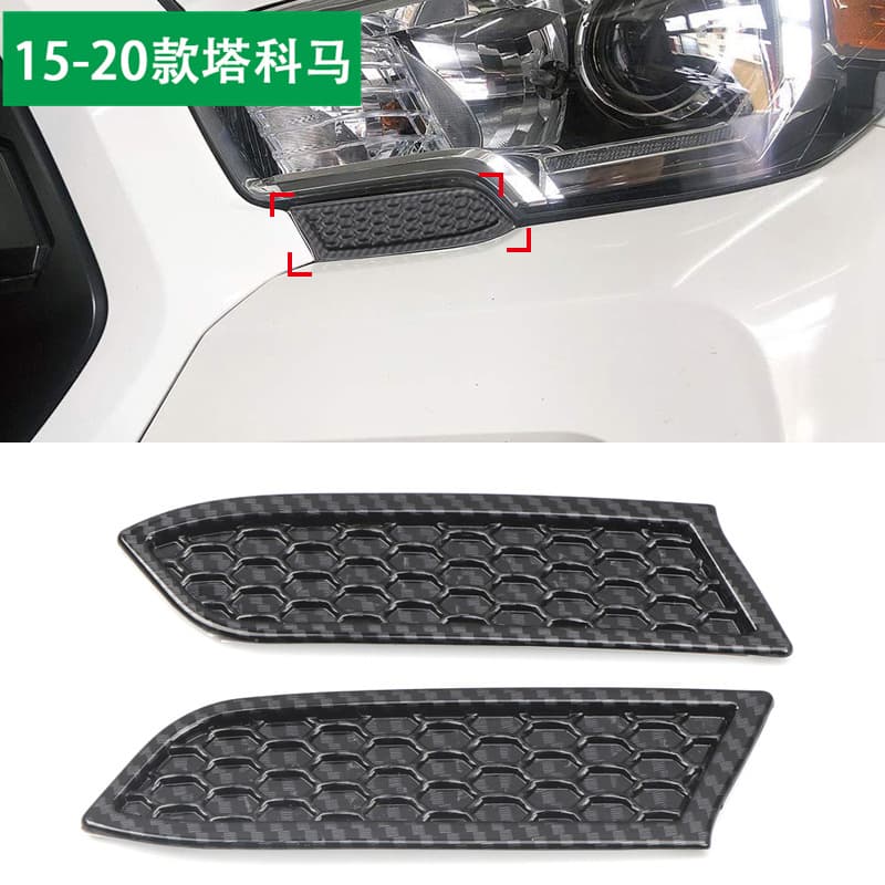Fits Toyota 15-19 Tacoma Fog Light Decal Trim Sticker Modification Accessories