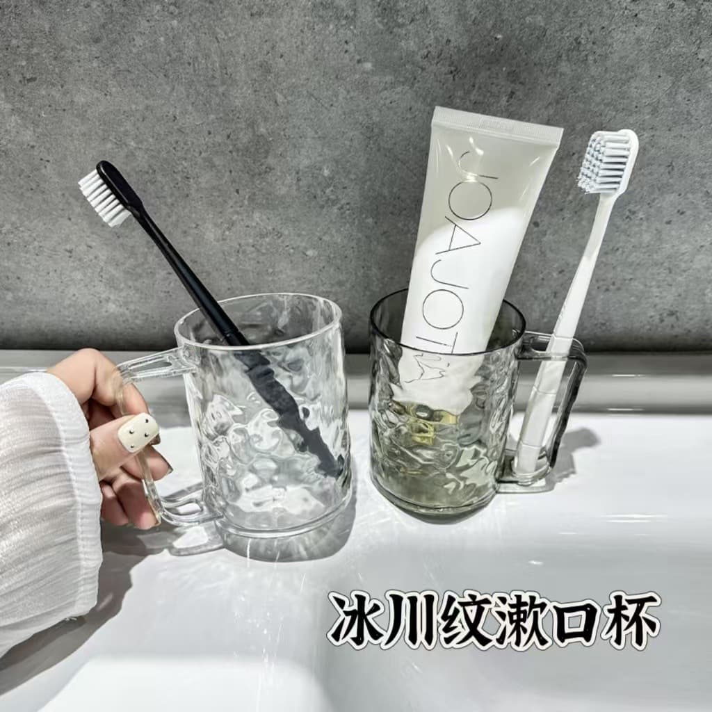 Glacier Pattern Mouthwash Cup Transparent Toothbrush Cup Kids Washing Cup Light Luxury Home High Aesthetic Couple Toothbrushing Washing Cup