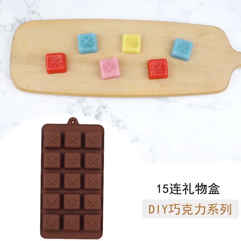Miaozi 15-Cell Gift Box Silicone Chocolate Mold DIY Baking Silicone Cake Mold Cookie Mold