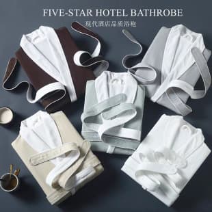 Five-Star Hotel Bathrobe, Unisex Adult Quick-Dry, Four-Season Double-Layer Thickened Robe