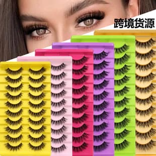 Cross-Border 10 Pairs Light European American Fox Eye Slanted False Lashes Strip Black Stem Front Short Back Long Multi-Layer Lashes
