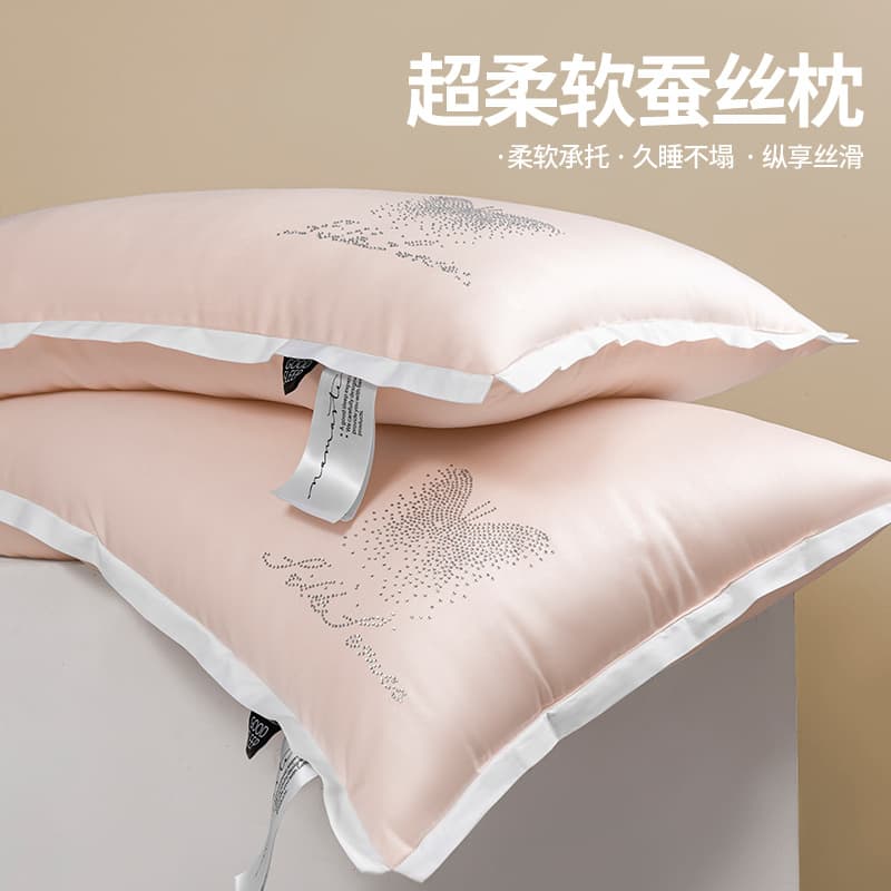 Silk pillow core, ultra-soft, neck-protecting, single-sized, low pillow for women and men, thin pillow for sleep aid, one pair.