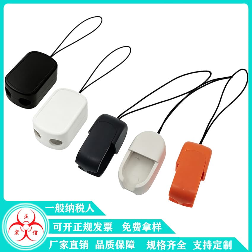 Phone Lanyard Cable Portable Charging Cable Shell, 2-in-1 Anti-Loss Lanyard Shell Compatible with Type-C Apple PD Fast Charging Cable