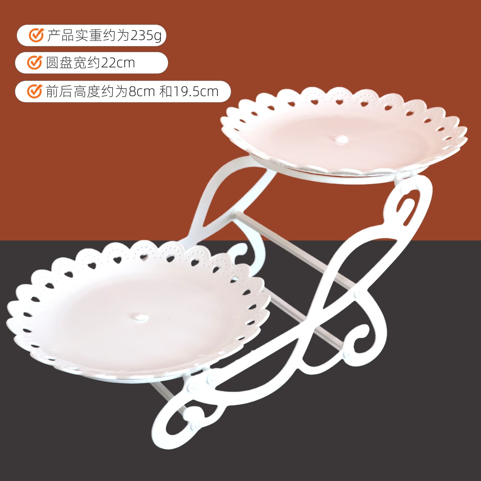 Cross-border Plastic Dessert Table Display Stand Wedding Living Room Home Fruit Tray High-end Light Luxury Cake Tray Cake Stand