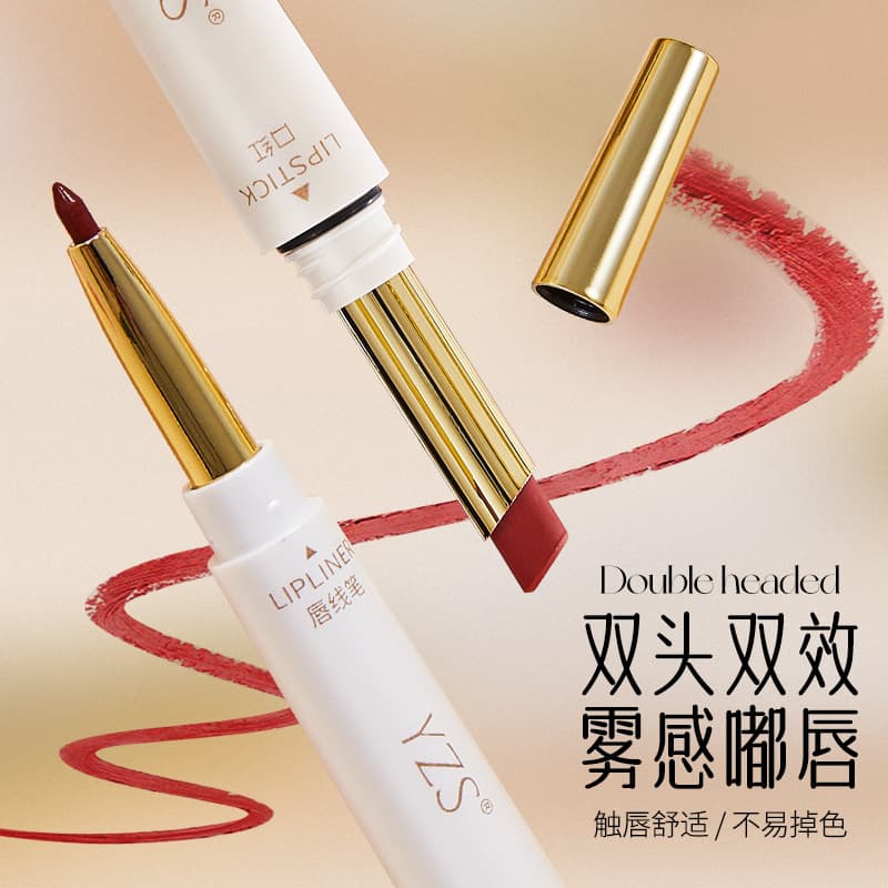 YZS Matte Non-Stick Dual-End Lipstick & Lip Liner, Waterproof, Fade-Resistant, Matte Long-Lasting, Brightening