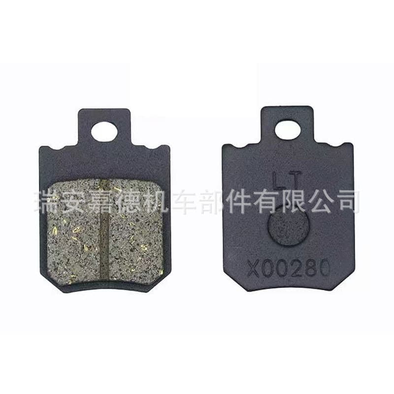 Suitable for Yadi Tiling Emma Electric Vehicle Original Brake Pad Electric Motorcycle Accessories AB26 Brake Pad Disc Brake Pad