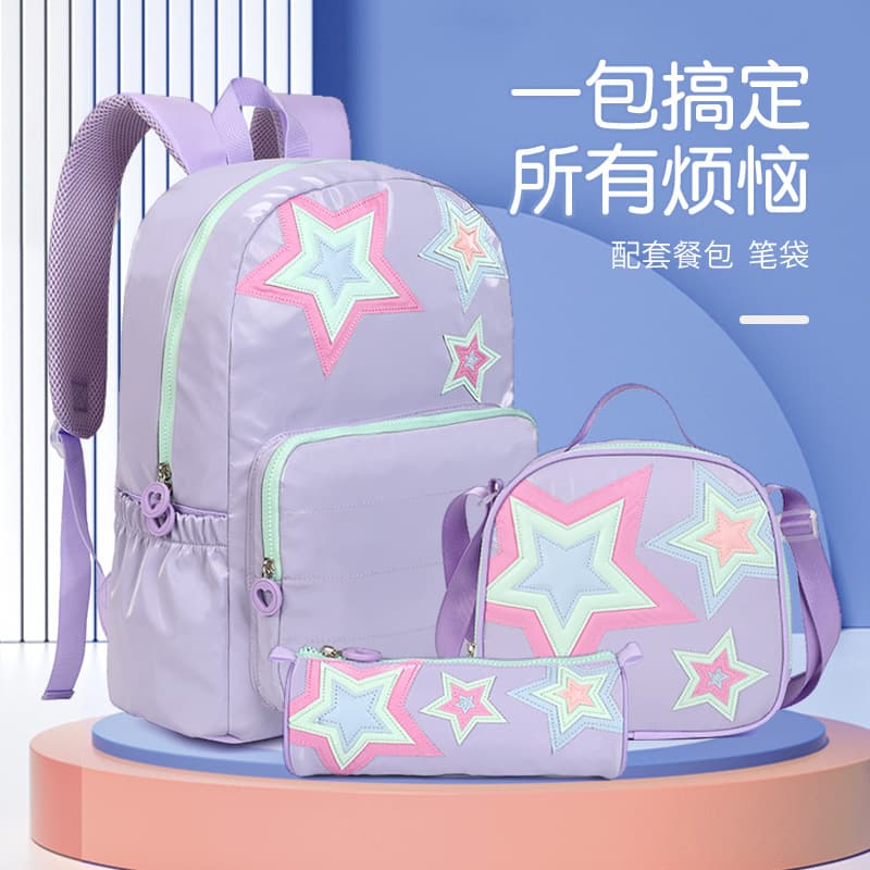 New Cartoon Primary School Bags for Grades 1-6 Children's Casual Backpack Backpack Three-piece Set including Meal Bag and Pen Case