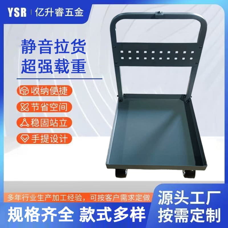 Heavy-Duty Oil Tank Transport Cart Handling Trolley Customizable Small Push Cart