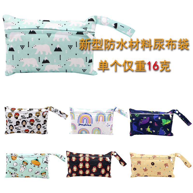 Waterproof Diaper Storage Bag, Diaper Bag, Portable Baby Outing Bag, Baby Stroller Hanging Bag, Zipper Cosmetic Bag