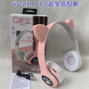 Cross-Border VIV-23M Cat Ear Over-Ear Bluetooth Headphones Glowing Phone Computer Gaming Wireless Headset Wholesale