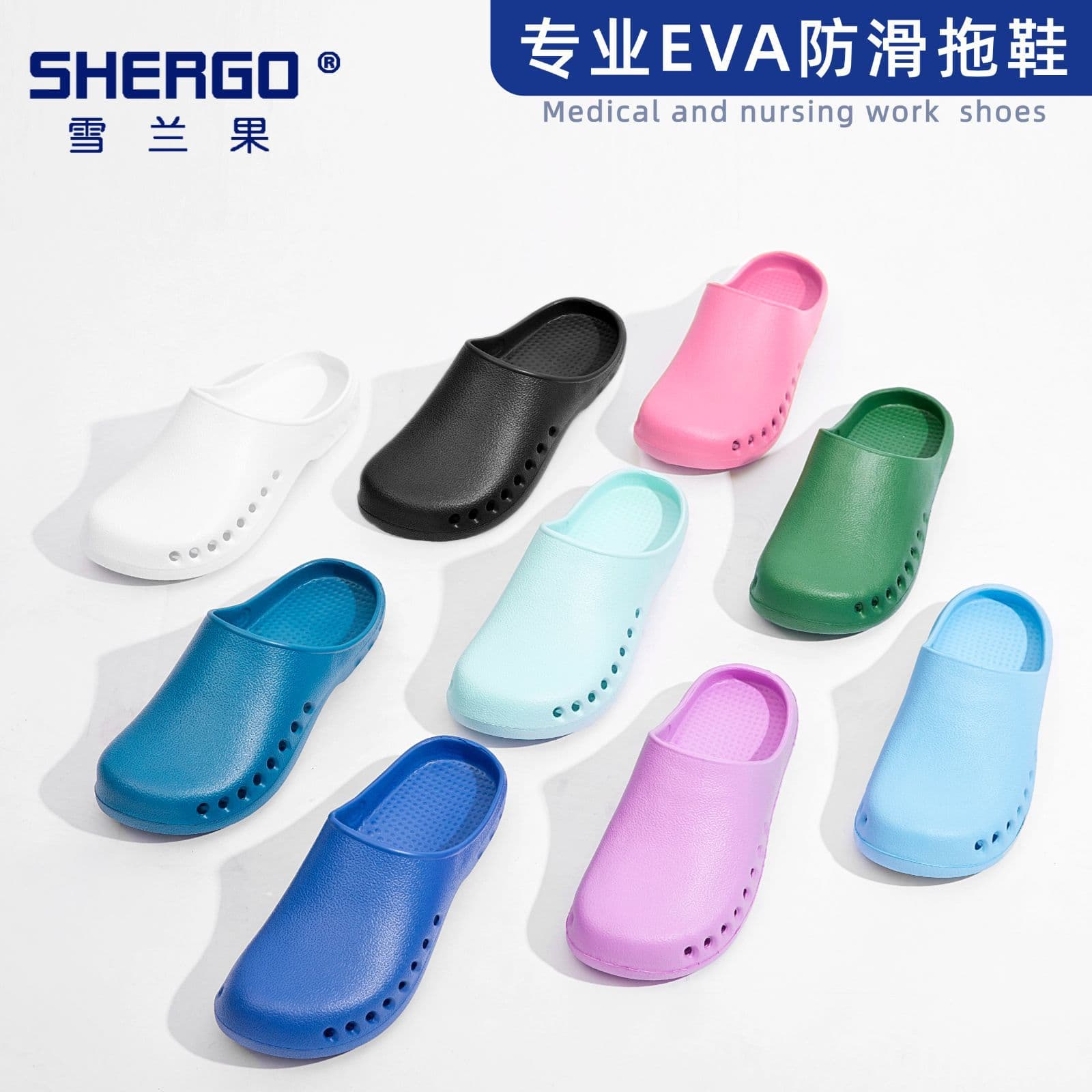 Surgical Slippers, Operating Room Specialized Slippers, Laboratory Protective Anti-Slip Clog Shoes, Nurse Home Slippers