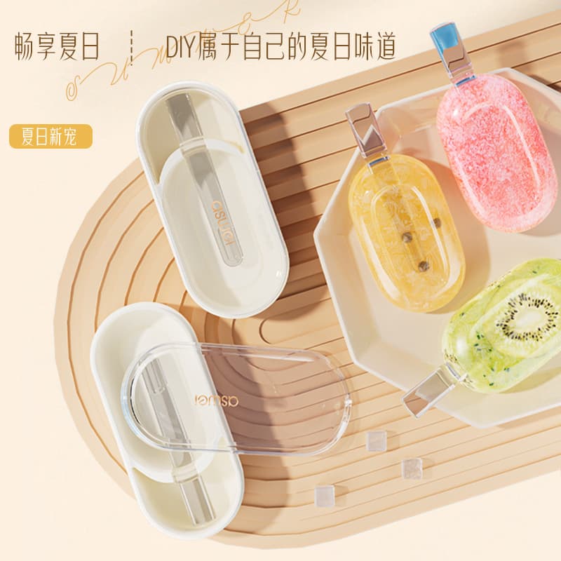Ice Cream Popsicle Mold for Home Use, Food-Grade Silicone, DIY Ice Lolly, Ice Cube, Ice Cream Bar