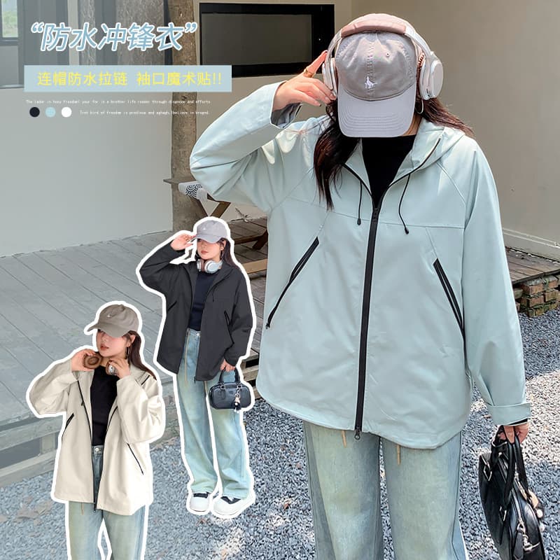 Plus Size Women's Outdoor Workwear Jacket Coat Autumn New Waterproof Windproof Slimming Windbreaker 341745