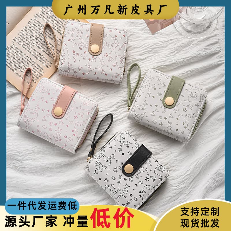 Simple Cute Kitten Japanese Style Women's Buckle Change Holder Portable Belt Women's Multifunctional Short Wallet Card Holder