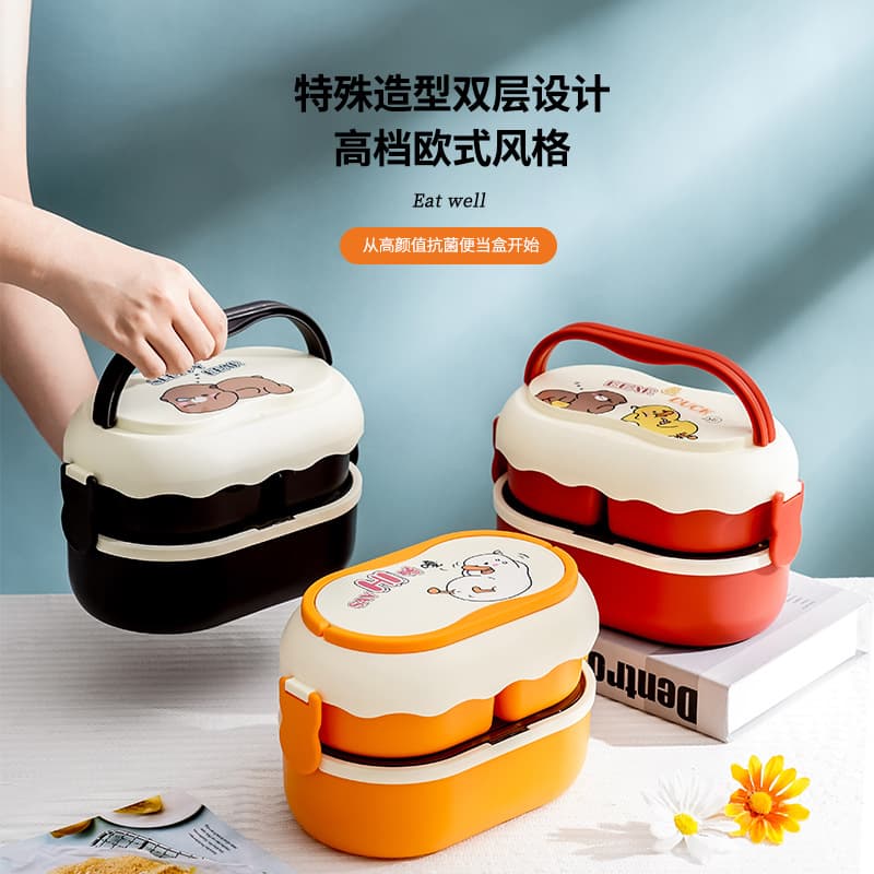 Large Capacity Cute Kids Lunch Box Double Layer Handle Bento Box Microwave Safe Insulated Lunch Box Tableware Gift Wholesale