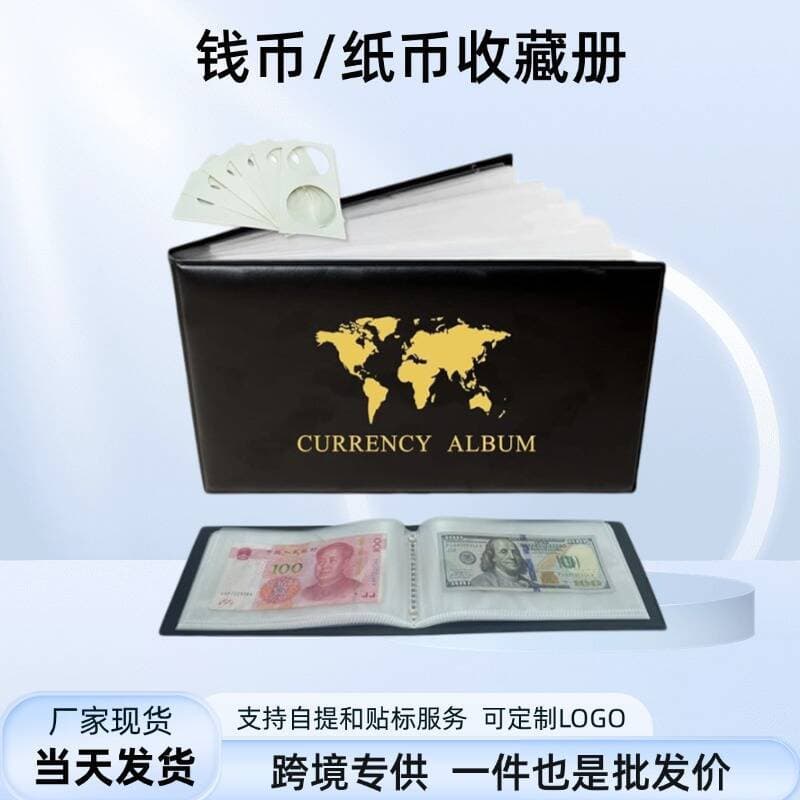 40-Pocket Transparent USD RMB Currency Coin Collection Album Banknote Commemorative Coin Stamp Collection Folder Wholesale