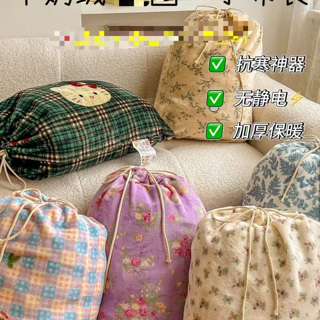 1020-141 Kimchi Country | Small Bag Warm Milk Fleece 4-Piece Set