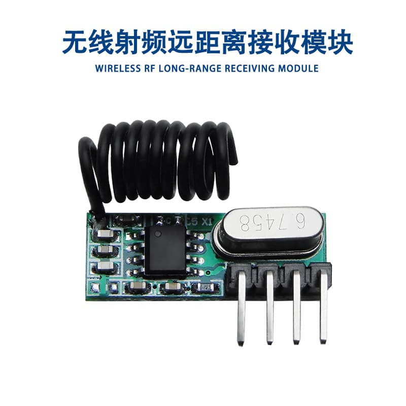 315M/433M Wireless Receiving Module Wireless Remote Control Receiver Module R480 Signal Receiver