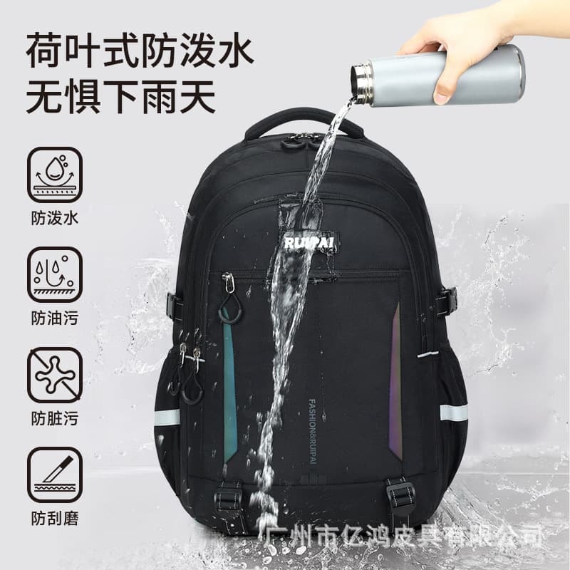 Middle and High School Students Backpack 38L Large Capacity Laptop Backpack 15.6 Inch Spine Protection Backpack Custom