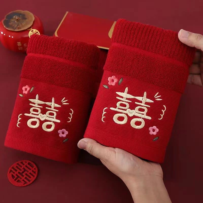 Wedding Towel - Engagement Bride's Dowry Pair, Wedding Favors, "Xi" Character Gift Box, Return Gifts, Embroidered Wedding Supplies