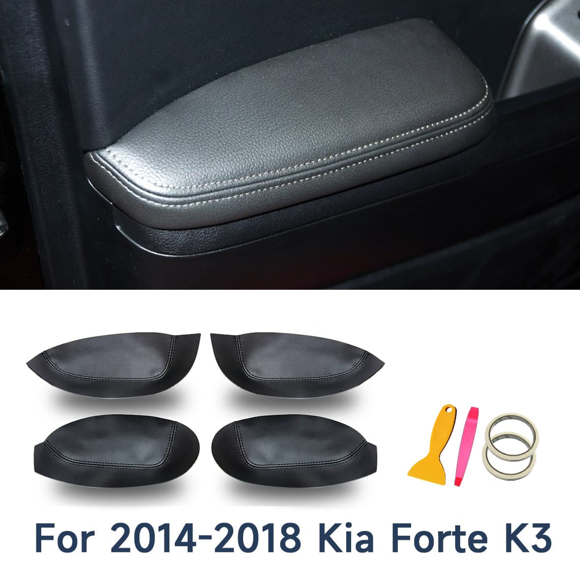 Suitable for 14-18 Kia K3 car door armrest leather modified forte forte K3 door panel leather interior decoration