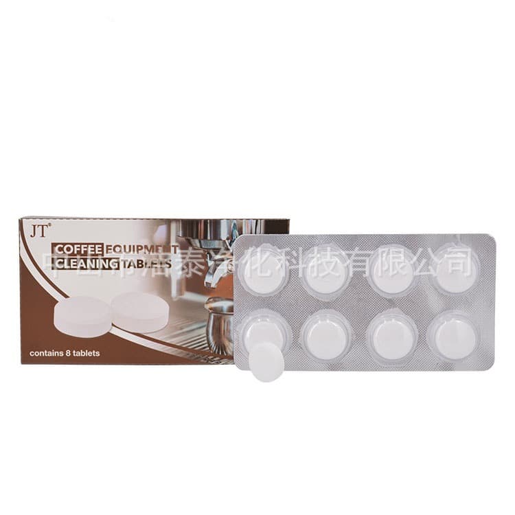 Cross-border espresso machine cleaning tablets, multi-purpose cleaner that removes coffee oil and stains. 8 tablets per box.