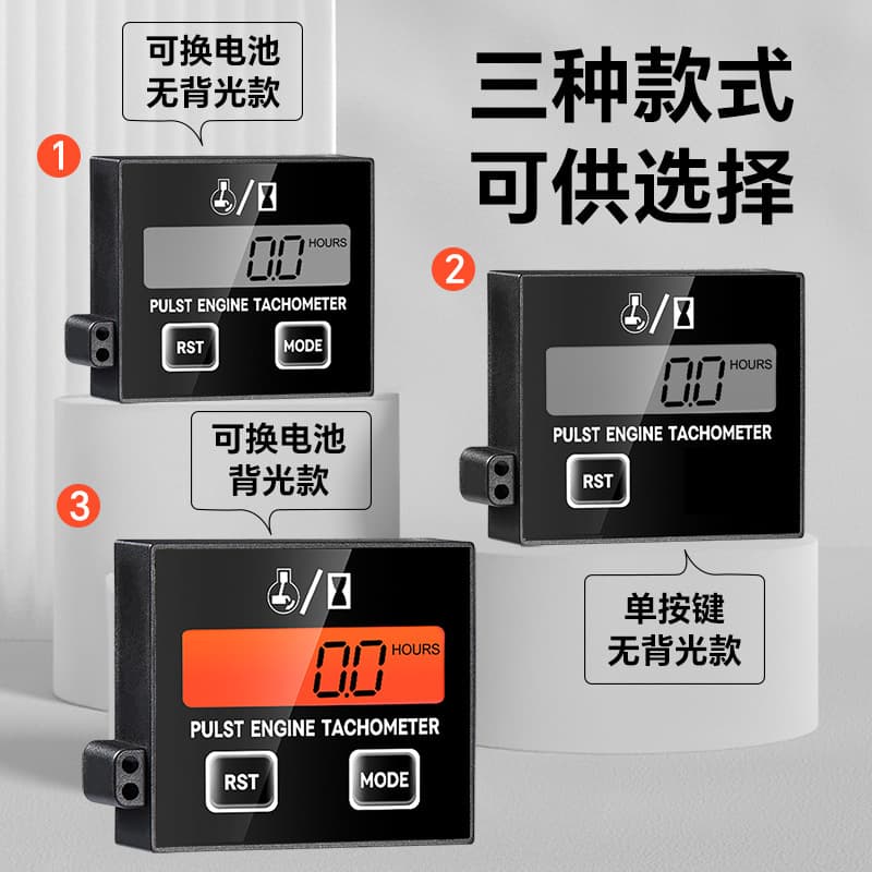 Factory Direct Tachometer for Chainsaw High Speed Lawn Mower Speedometer Motorcycle RPM Gauge Gasoline Engine Tester